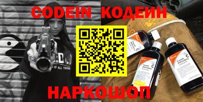 не бодяженный Малгобек