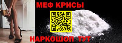 гидропоника Мариинск