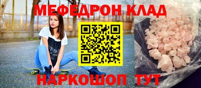гидропоника Мариинск