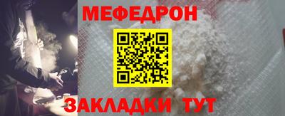 не бодяженный Малгобек