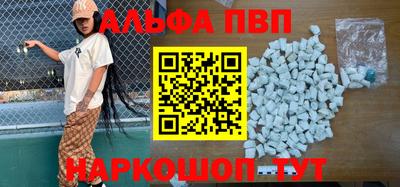 не бодяженный Малгобек