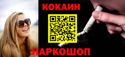 гидропоника Мариинск