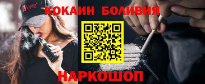 не бодяженный Малгобек