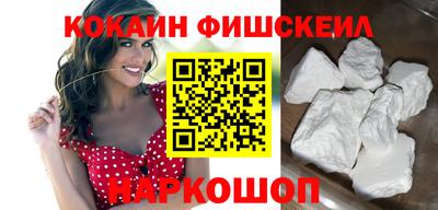 мет Малоярославец