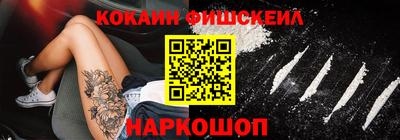 мет Малоярославец
