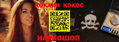гидропоника Мариинск