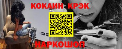 мет Малоярославец