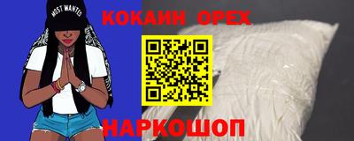 мет Малоярославец