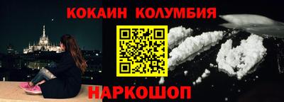 мет Малоярославец