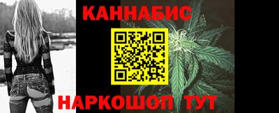мет Малоярославец