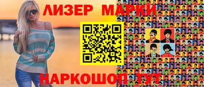 не бодяженный Малгобек