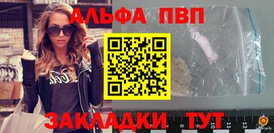 не бодяженный Малгобек