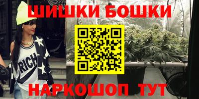 не бодяженный Малгобек
