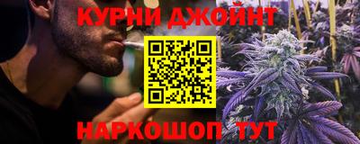 гидропоника Мариинск