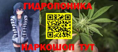 не бодяженный Малгобек