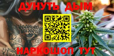гидропоника Мариинск