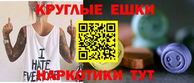 не бодяженный Малгобек