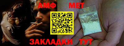 не бодяженный Малгобек