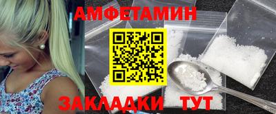 не бодяженный Малгобек