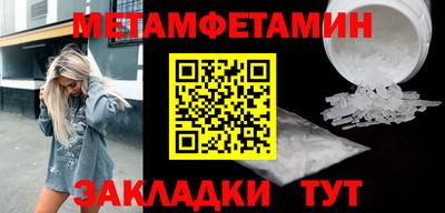 не бодяженный Малгобек