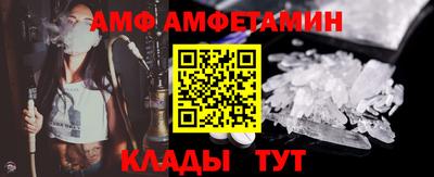 мет Малоярославец