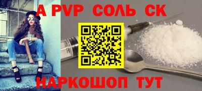 не бодяженный Малгобек