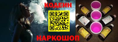 не бодяженный Малгобек