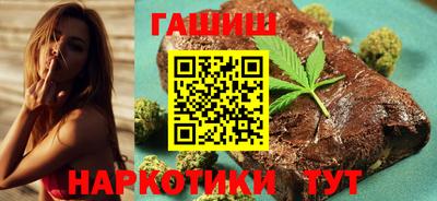 мет Малоярославец