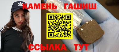 не бодяженный Малгобек