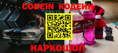 гидропоника Мариинск