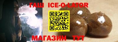 мет Малоярославец