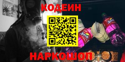 не бодяженный Малгобек