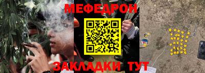 гидропоника Мариинск